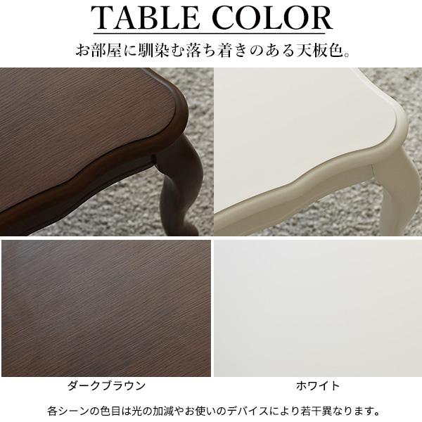 ねこ脚こたつテーブル-フローラ 105x60cm SAI 彩 長方形 こたつ単品 継ぎ脚 高さ調節 ローテーブル おしゃれ エレガント 姫系 かわいい 白 ホワイト ブラウンの画像