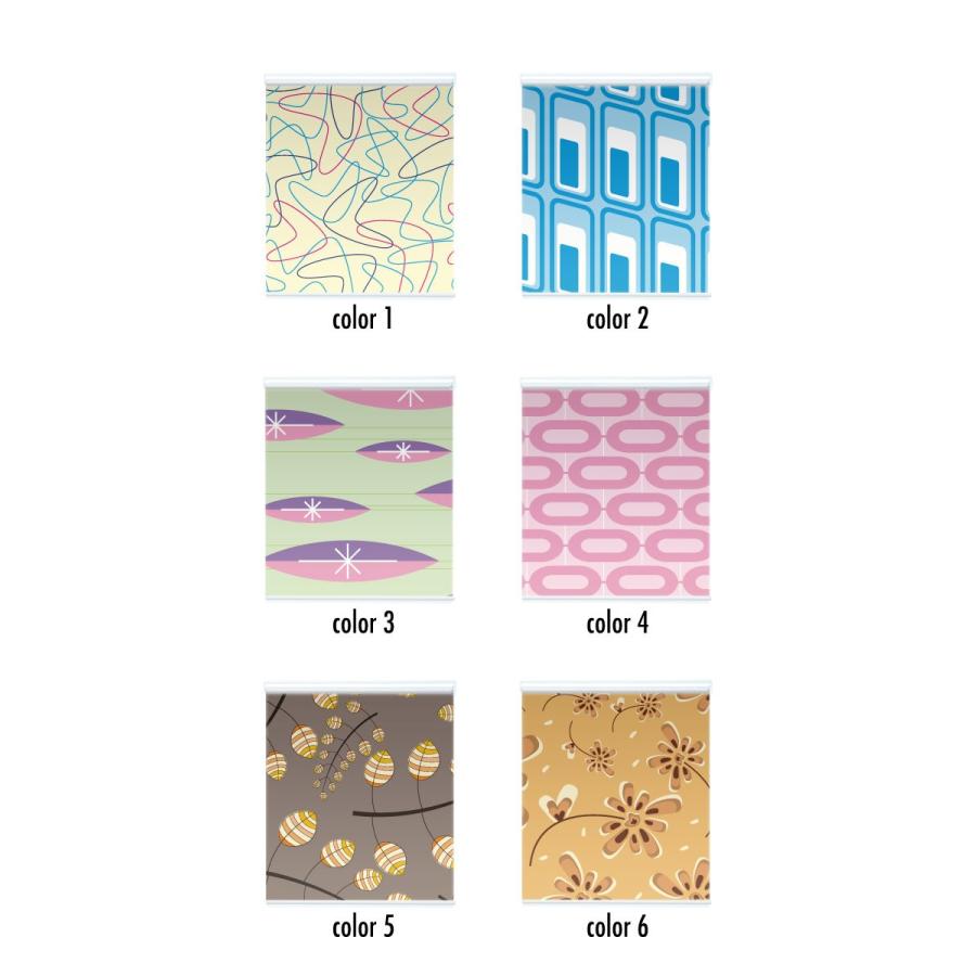 ロールスクリーン Rise 遮光 ウニッコ柄 カラフル 森 葉っぱ リーフ オーダー Roll m 023 Micヤフーショップ 通販 Yahoo ショッピング