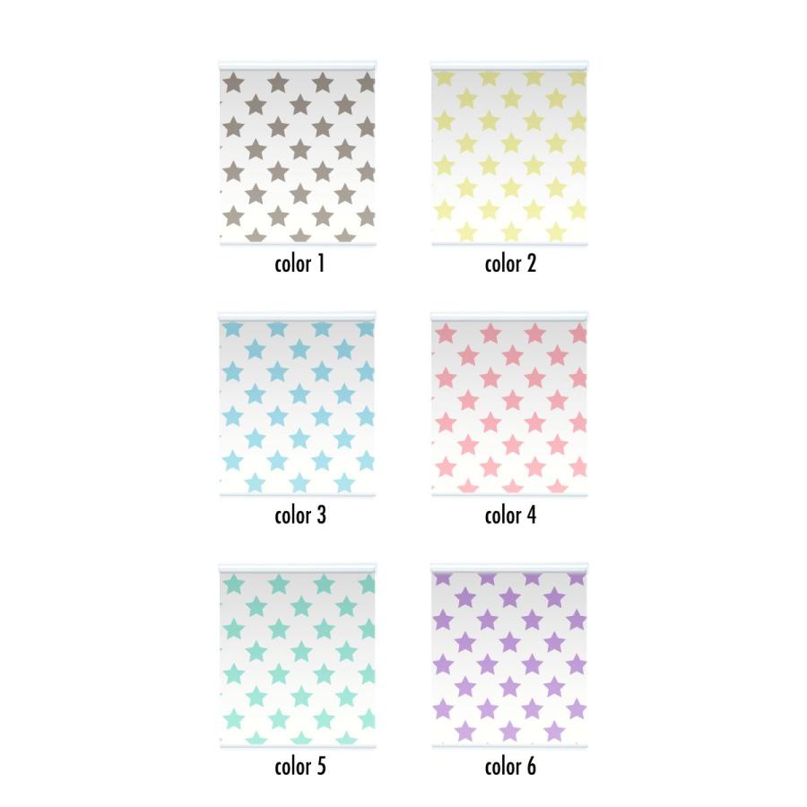 新品入荷 ロールスクリーン Rise 遮光 水玉模様 星 星柄 スター 星模様 ポイント オーダー Cisama Sc Gov Br