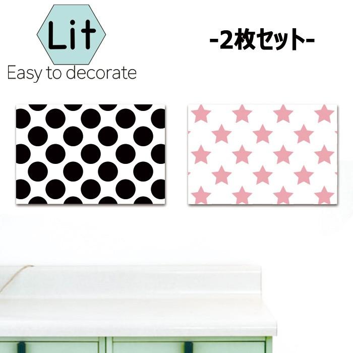 憧れ 千鳥柄 モダン 生地感北欧 ファブリックパネル アートパネル 千鳥 日本製 高品質 壁掛けパネル 60cm 60cm 正方形 チェック柄 起毛 モノトーン 幾何学模様 壁紙 装飾フィルム Manesbijouterie Com