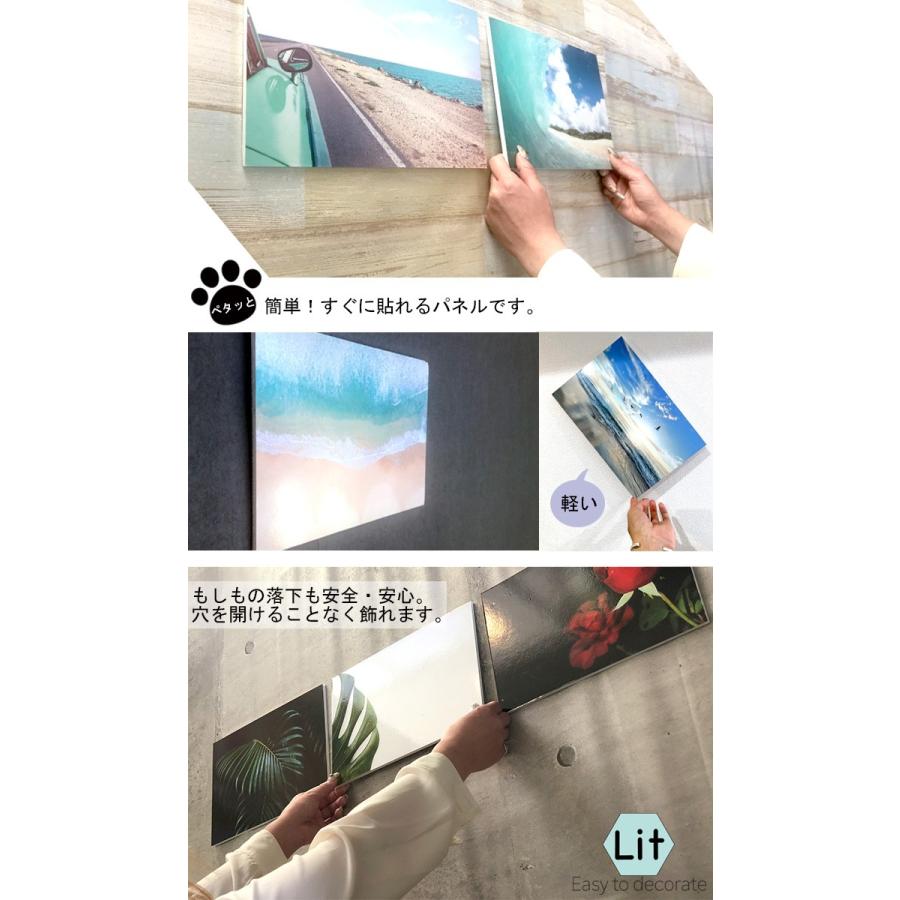 アートパネル モノトーン 北欧 モダン カラフル パターン ストライプ
