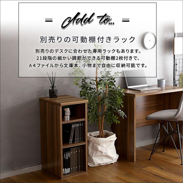 ヴィンテージ シンプルデスク90cm幅【Ridgewood-リッジウッド-】 : MIC