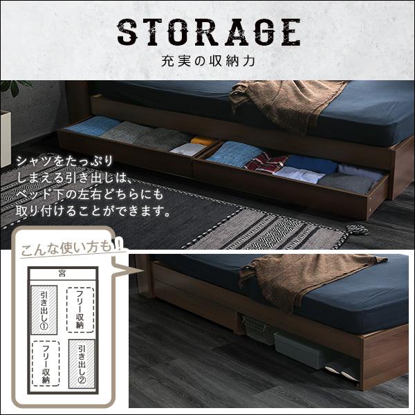 シングルベッド ヴィンテージベッド チェストベッド ベッド シングル 