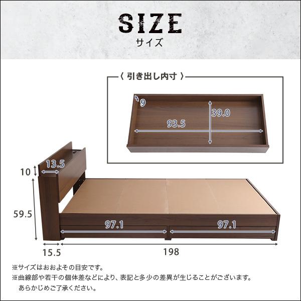 セミダブル ベッド 宮棚付き 収納付き ヴィンテージ チェストベッド コンパクト 44300073_10.jpg