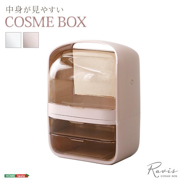 中身が見やすいコスメボックス【Ravis-ラヴィス-】 : MICヤフー