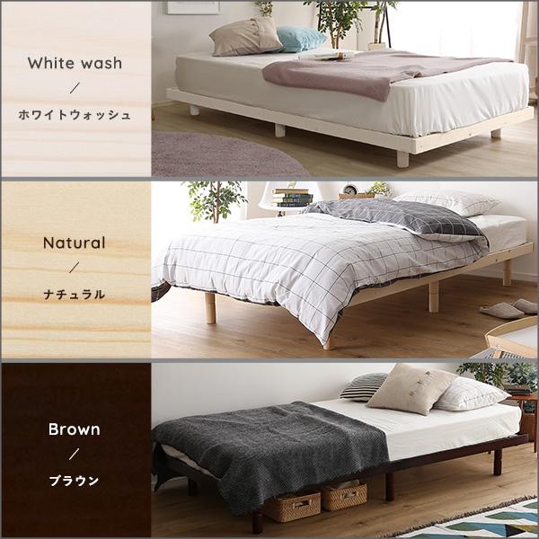 北欧インテリア 天然木すのこベッド ダブル【ヒュッゲ-Hygge-】 : MIC