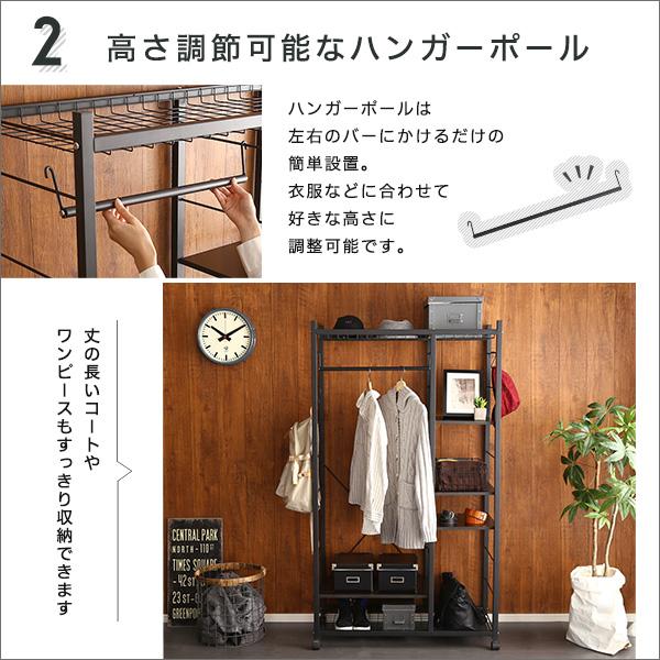 ハンガーラック88cm幅 【Lacatas-ラカタス-】 : MICヤフーショップ