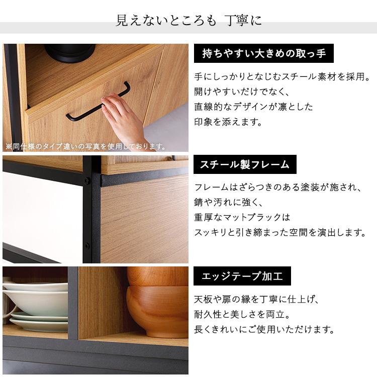 ヴィンテージ調マグネットゴミ箱上レンジラック ブラックガラス【GREACK-グリック-】の画像