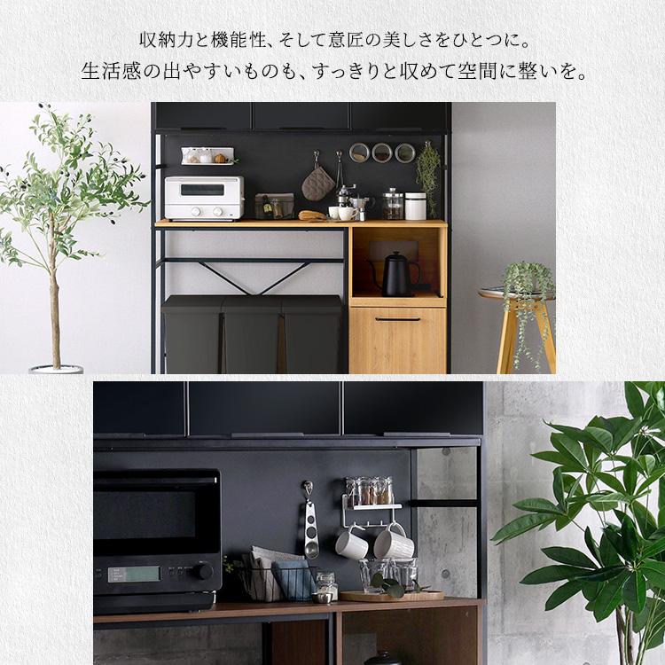 ヴィンテージ調マグネットゴミ箱上レンジラック ブラックガラス【GREACK-グリック-】の画像