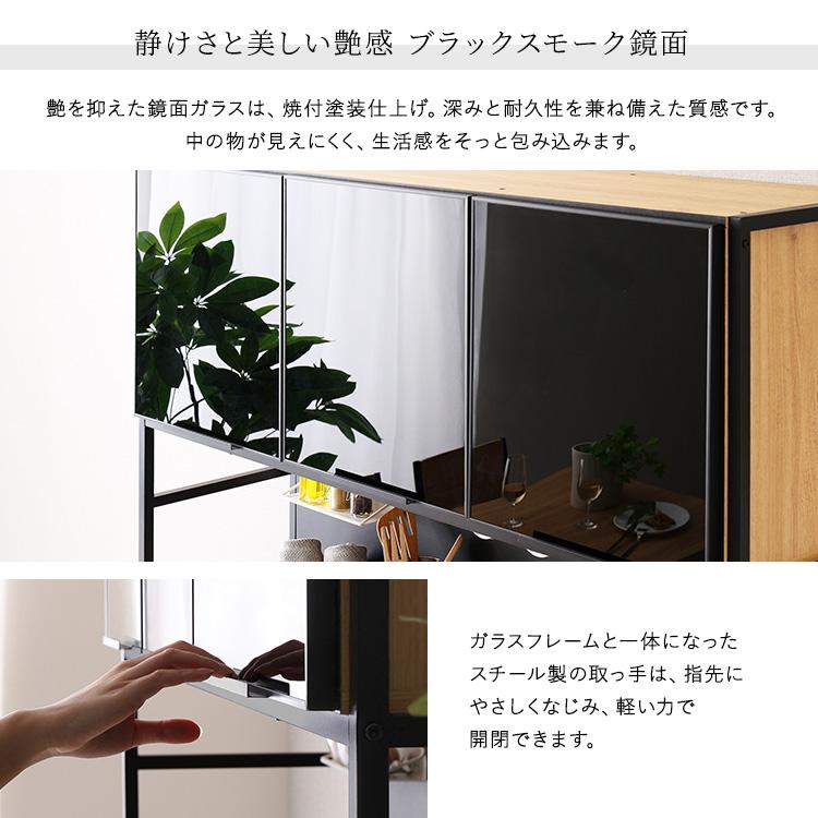ヴィンテージ調マグネットゴミ箱上レンジラック ブラックガラス【GREACK-グリック-】の画像