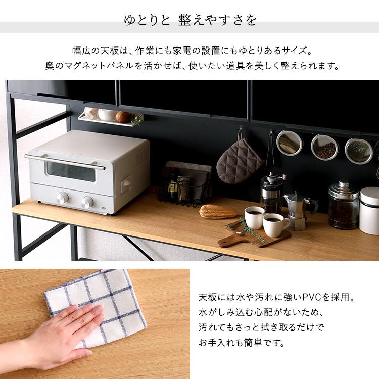 ヴィンテージ調マグネットゴミ箱上レンジラック ブラックガラス【GREACK-グリック-】の画像