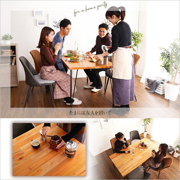 美しきモダンヴィンテージ ダイニング5点セット 【WVIZM-ヴィズム