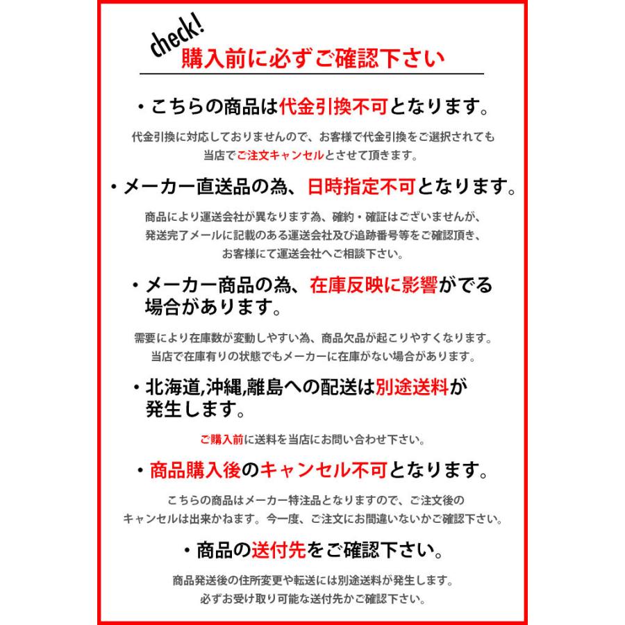 一人掛け フロアクッション 【Cuscino-クッシーノ-】の画像