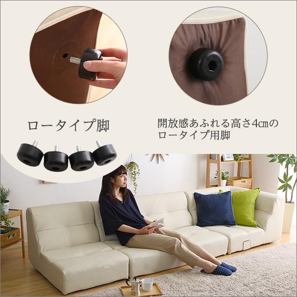 PVCレザー リビングダイニング ソファ【SHUNgiTE - シュンガイト