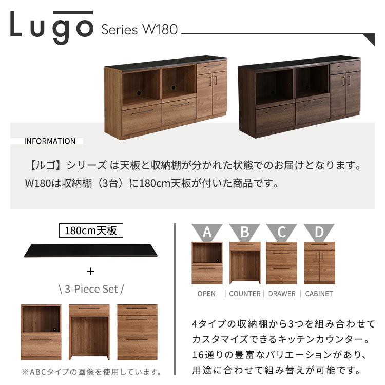 特殊鋼板を使った組み合わせキッチンカウンター☆120cm　オープン収納+扉収納 日本製 特殊鋼板を使った組み合わせキッチンカウンター【120cm
