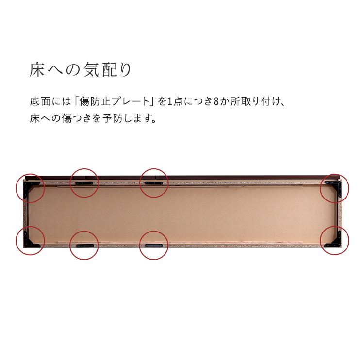 日本製　テレビ台　テレビボード　360cm幅　【BARS-バース-】_12