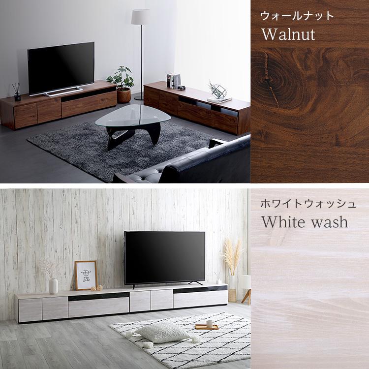 日本製　テレビ台　テレビボード　360cm幅　【BARS-バース-】_3