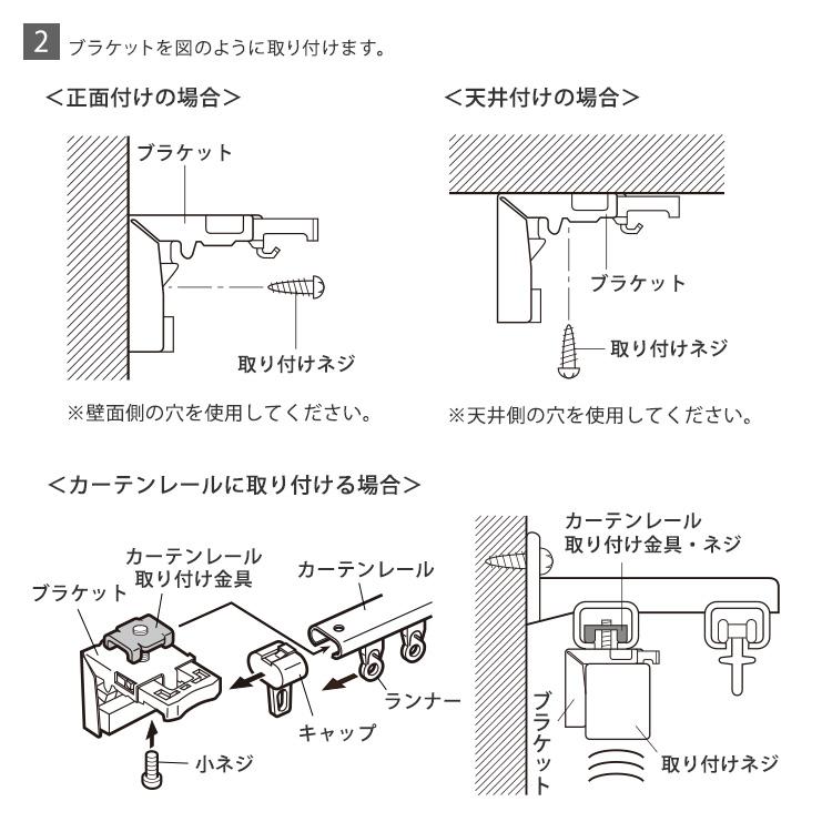 1cm単位のオーダー対応！　木目調アルミブラインド　幅30〜100cm×高さ221〜240cm_11
