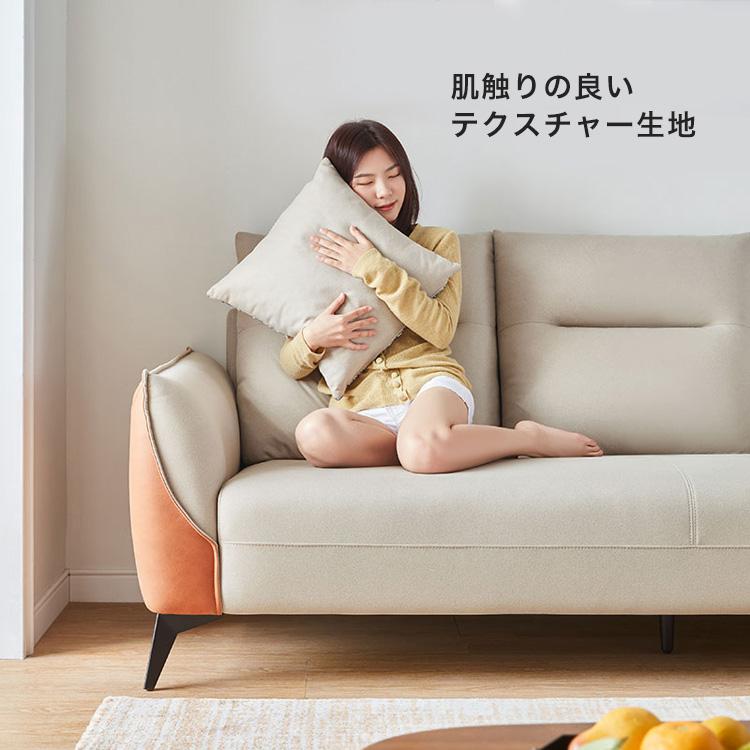 テクスチャー生地 3人掛けソファ : MICヤフーショップ - 通販 - Yahoo