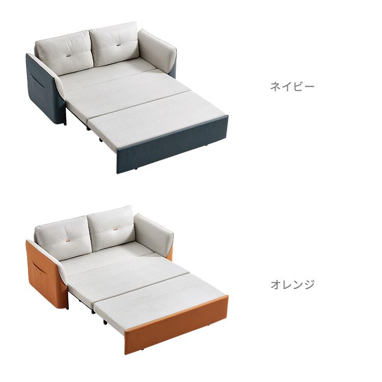 3段階調整 多機能 ソファベッド 168cm 3段階調整 ソファベッド 168cm : MICヤフーショップ - 通販 - Yahoo