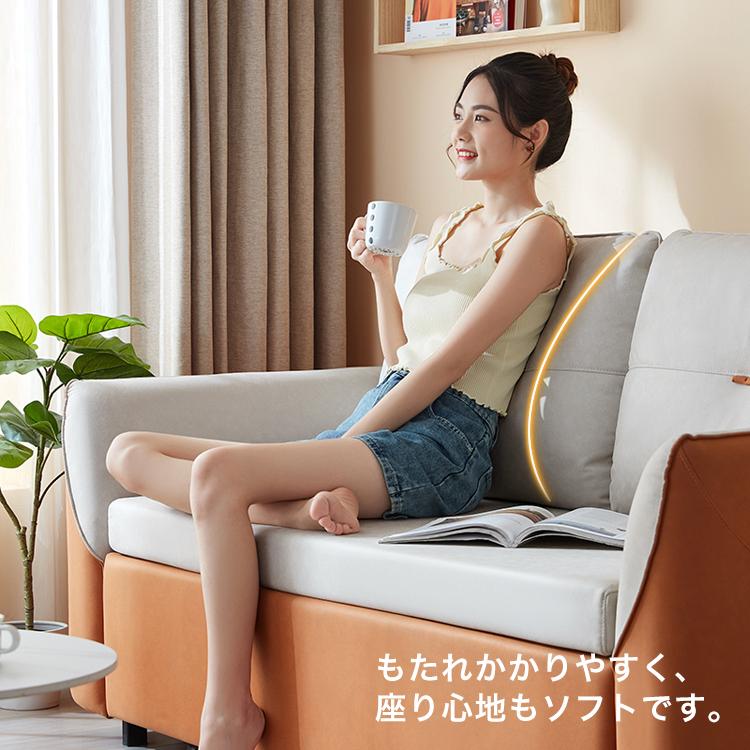 3段階調整 多機能 ソファベッド 168cm 3段階調整 ソファベッド 168cm : MICヤフーショップ - 通販 - Yahoo