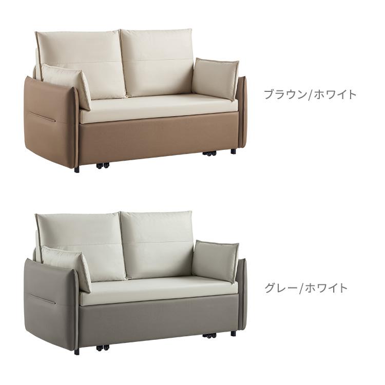 スチールフレームソファベッド クイーンサイズ : MICヤフーショップ 