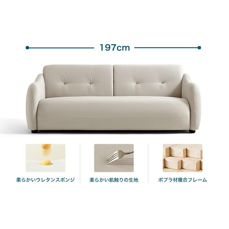 ベルベット生地コンパクトソファ 2人掛け : MICヤフーショップ - 通販