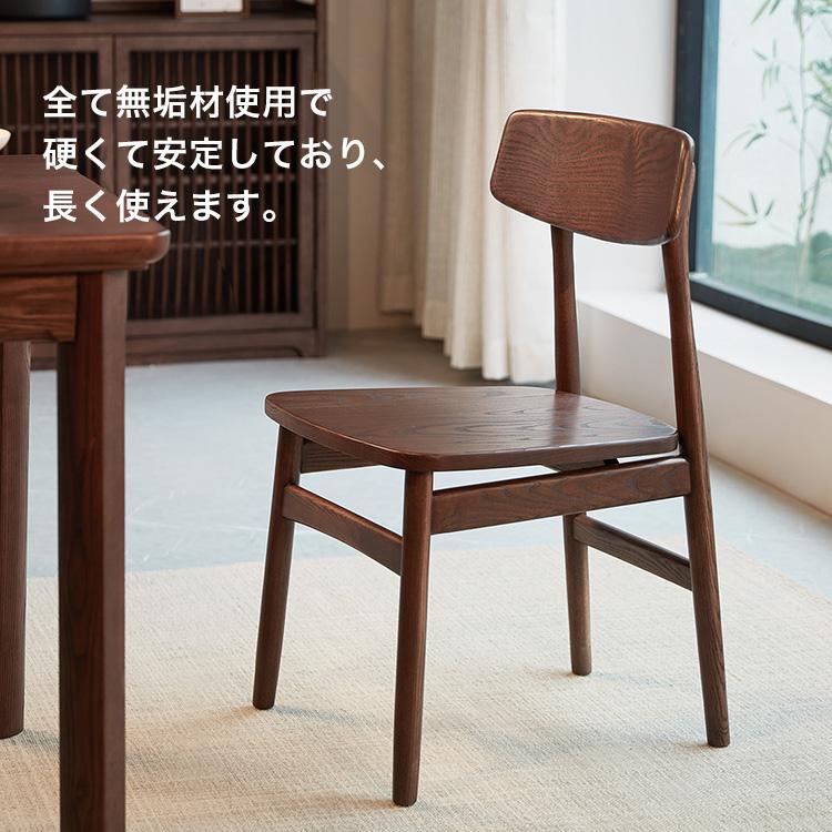 ホワイトアッシュ無垢材ダイニングテーブル＆チェア5点セット 130cm
