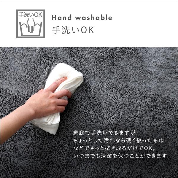 ふわふわシャギーラグ 200×250cm Lサイズ : MICヤフーショップ - 通販