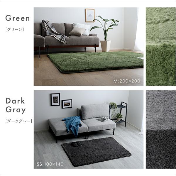 ふわふわシャギーラグ 約200×250cm Lサイズ ブラック ふわふわシャギーラグ 200×250cm Lサイズ : MICヤフーショップ - 通販