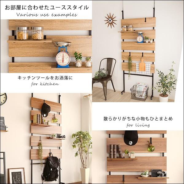 突っ張り棚 ラック ラダーラック 壁面収納 突っ張り棒 幅80cm