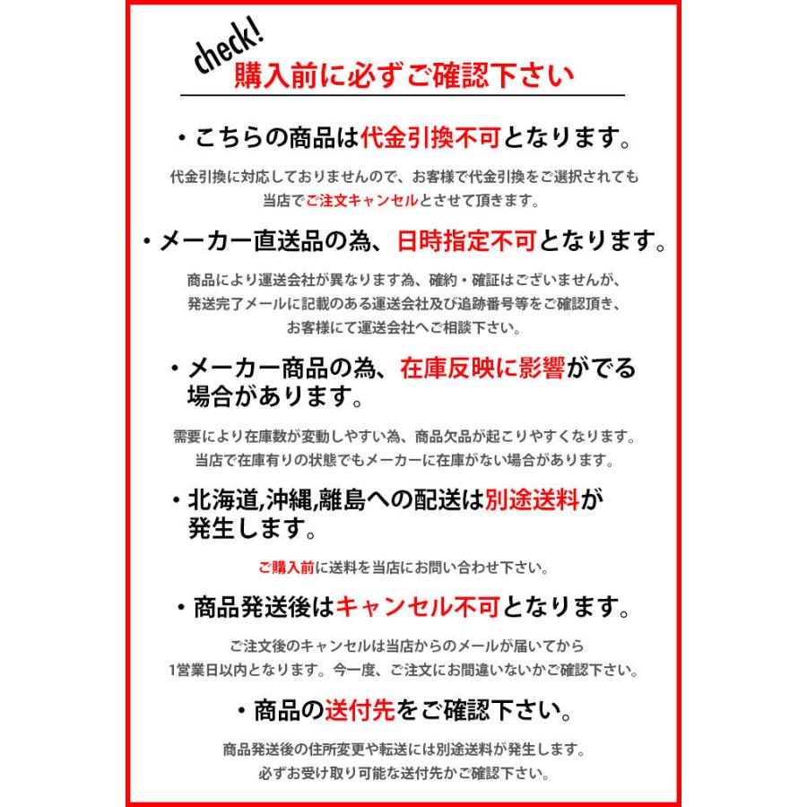 ヴィンテージ風チェストラック オールチェストタイプ【VINCERO-ヴィンチェロ-】の画像