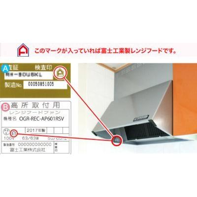 ダスキン レンジフードフィルター ガラス繊維タイプ RF275L 10枚 交換