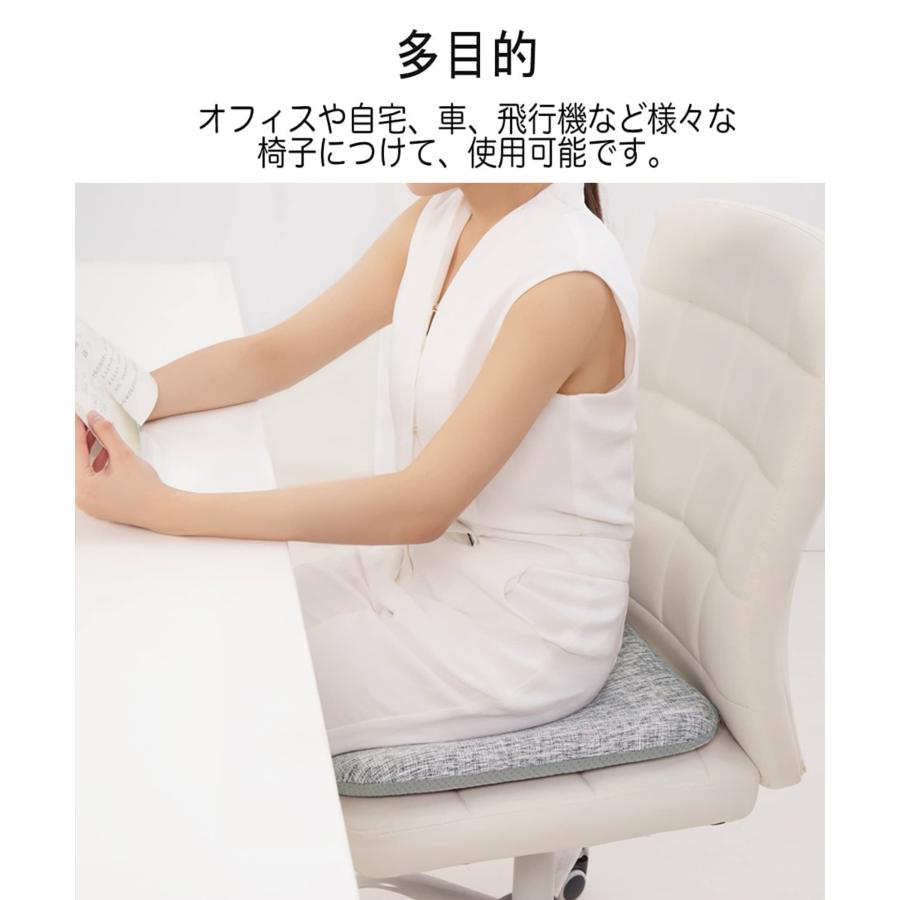 低反発 座布団 クッション 椅子用 低反発クッション メモリーフォーム