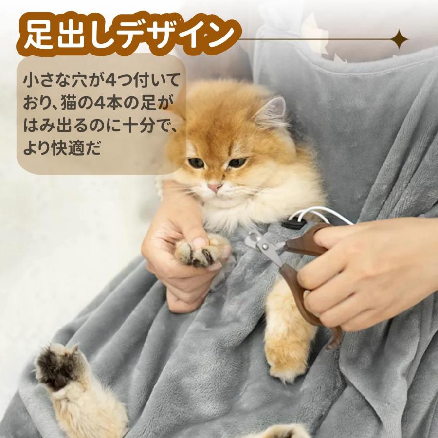 猫 抱っこ エプロン 猫エプロン ペット猫寝袋 抱っこ用エプロン 猫用