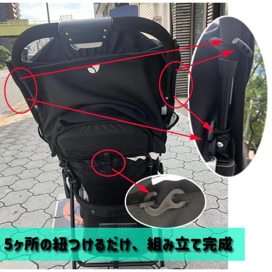 ベビーカー 日よけ サンシェード UVカット 防水 バギー ベビーバギー