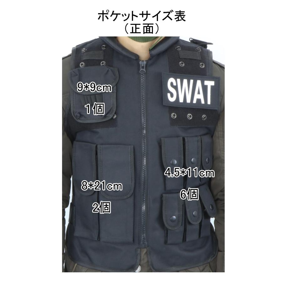 SWAT ミルフォース ベスト レプリカ サバゲー MW1 SWAT ミルフォース ベスト レプリカ サバゲー MW1