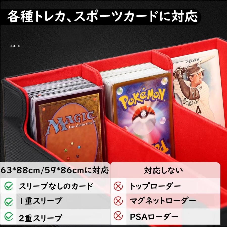 デッキケース トレカケース カードストレージボックス カード