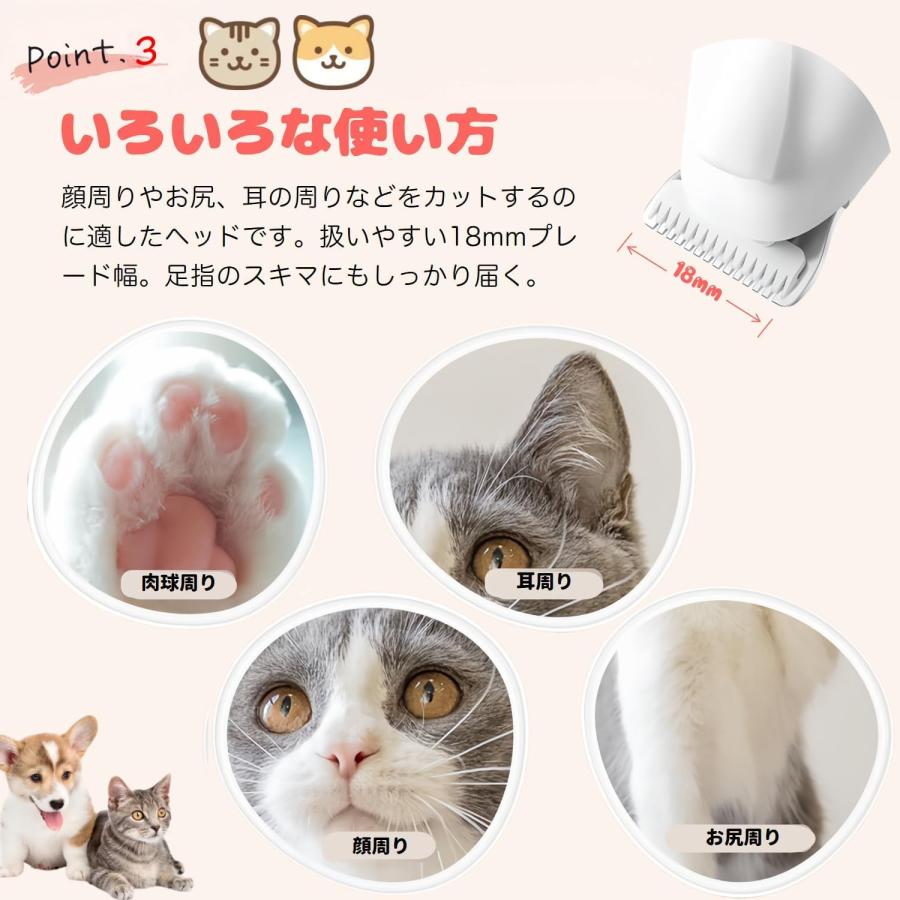 ペット用バリカン 犬用バリカン USB充電 LEDディスプレー LEDライト
