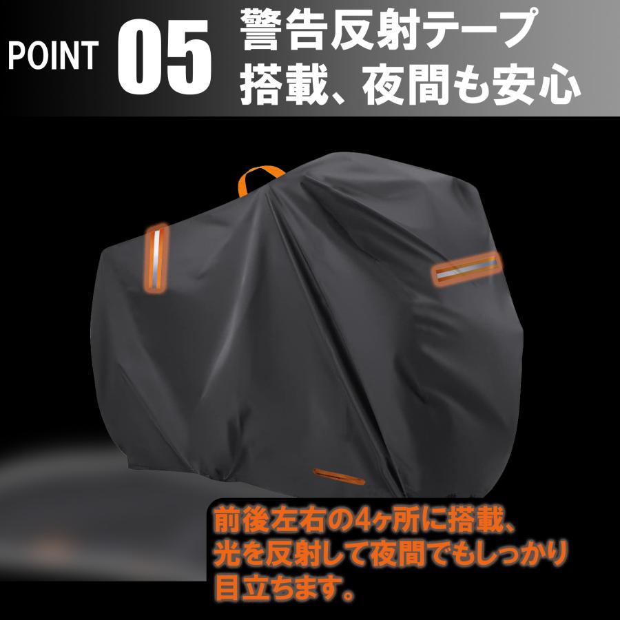 東京　引取　整備済　タイヤ、カバー新品　20型　3人乗り　自転車　電動今だけ価格 自転車カバー 厚手 420d 防水 子供用 破れない 飛ばない サイクル