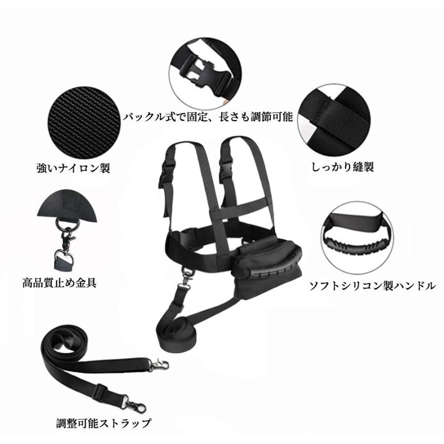 キッズ用 スキーハーネス／スノーボードハーネス キッズスキー