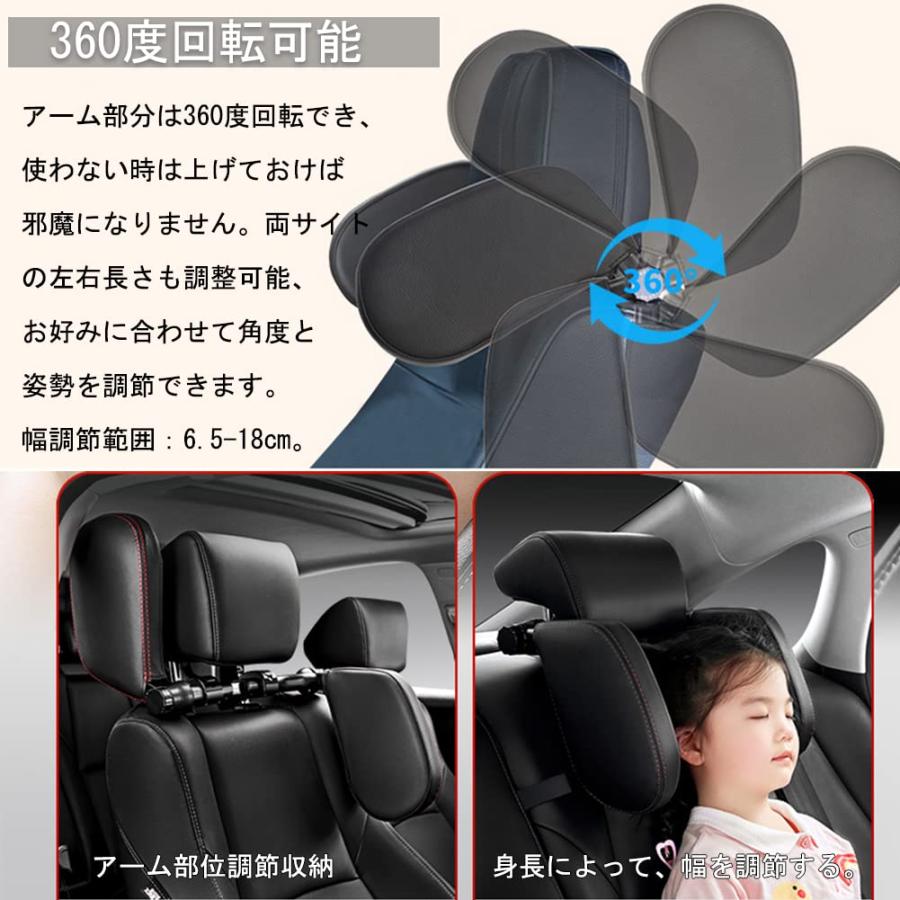 車用首枕 ネックパッド 車 プリウス30系 ヴェルファイア30系