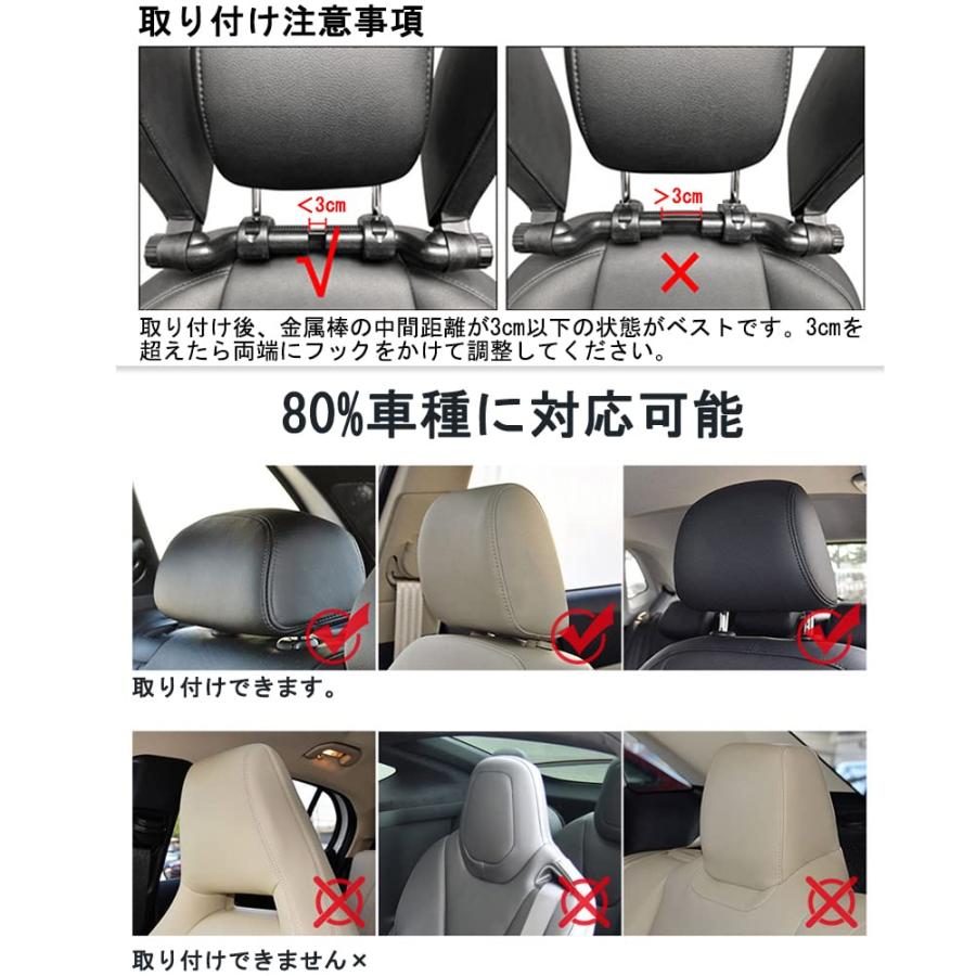 車用首枕 ネックパッド 車 プリウス30系 ヴェルファイア30系