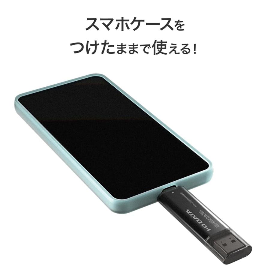 IODATA スティックSSD 1TB USB3.2 Gen2 読込1000MB/s ポータブル Type