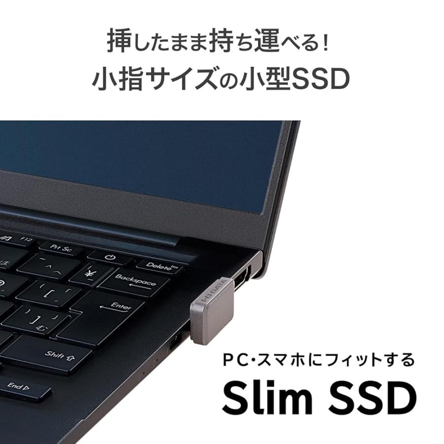 IODATA 外付け SSD 超小型 512GB SlimSSD コンパクト SSPJ-UTC512/E