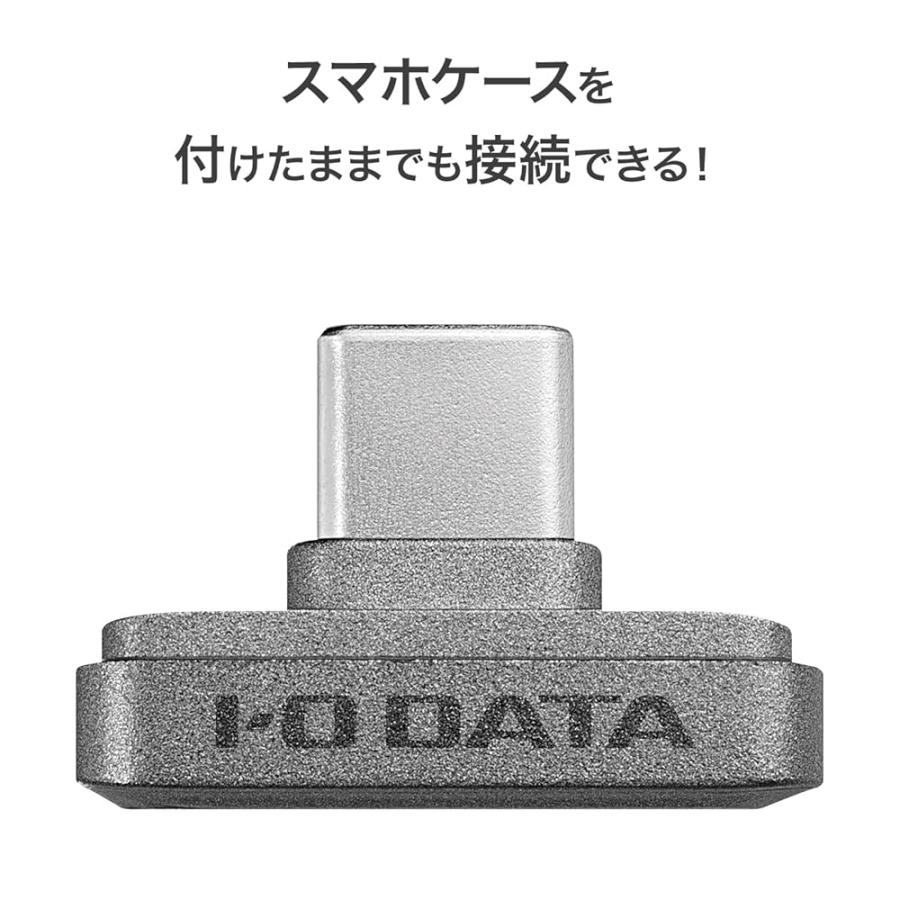 IODATA 外付け SSD 超小型 512GB SlimSSD コンパクト SSPJ-UTC512/E