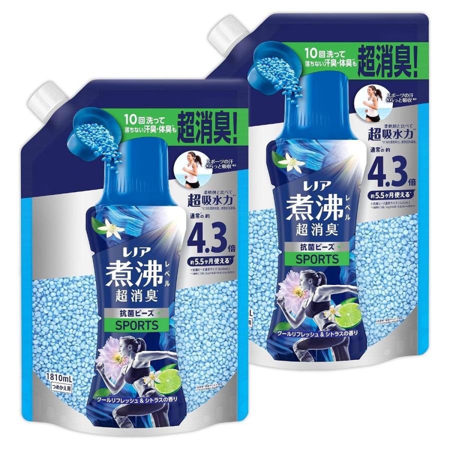 ≪1810ml×2袋セット≫【P&G】JOY W除菌 贅沢シトラスオレンジ 詰替用 除菌ジョイ 大容量 超特大 詰め替え用 つめかえ用 食器用洗剤 食器洗剤【コストコ】