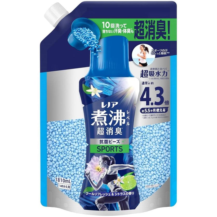 レノア超消臭1WEEK レノア 煮沸レベル超消臭 抗菌ビーズ SPORTS クール 
