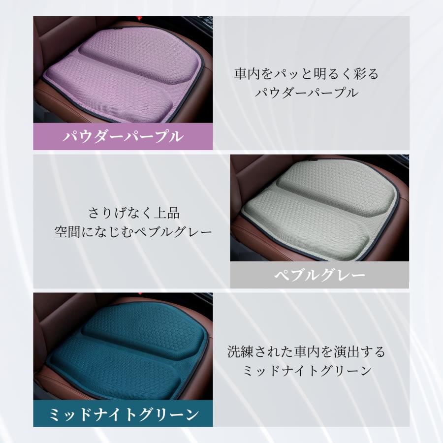 グレー2個セット] 【理学療法士×健康予防管理専門士 監修】 車