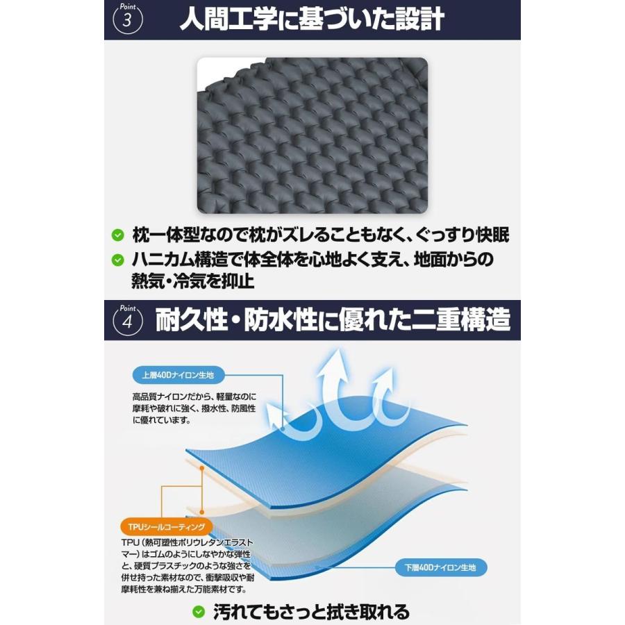 エアーマット ダブル 足踏み式ポンプ内蔵 枕一体型 キャンプ 車中泊